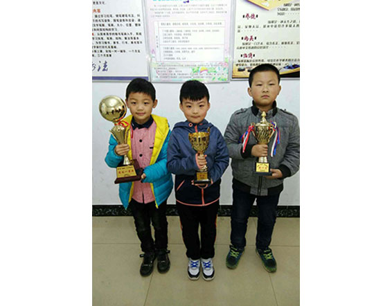小天才棋院获奖学员（四）