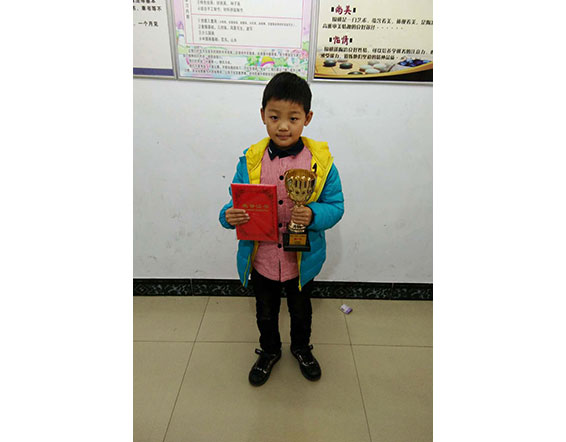 小天才棋院获奖学员（八）