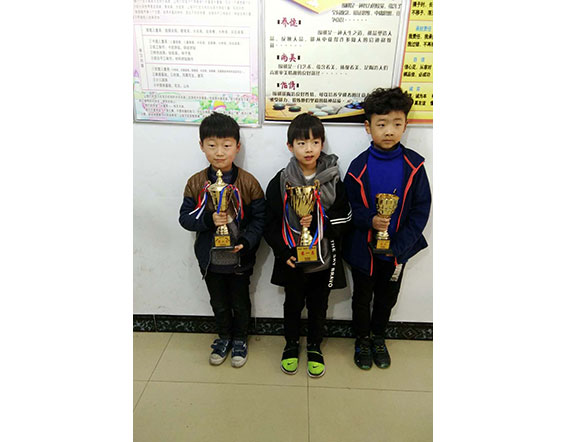 小天才棋院获奖学员（十一）
