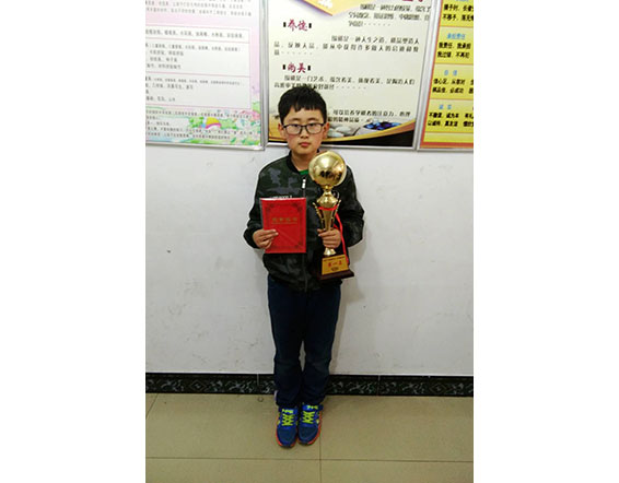小天才棋院获奖学员（十四）