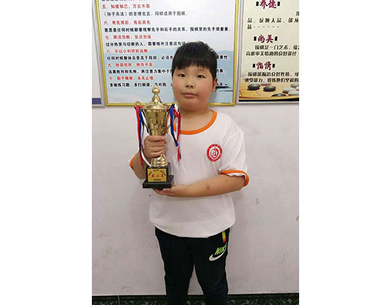 小天才棋院获奖学员（十九）