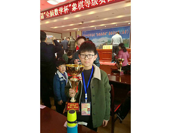 小天才棋院获奖学员（二十）