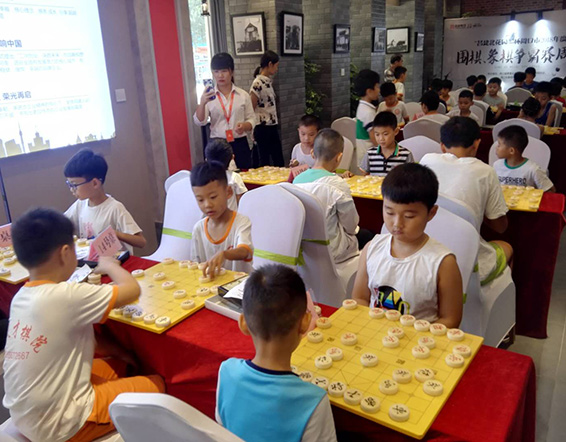 小天才棋院学员（1）