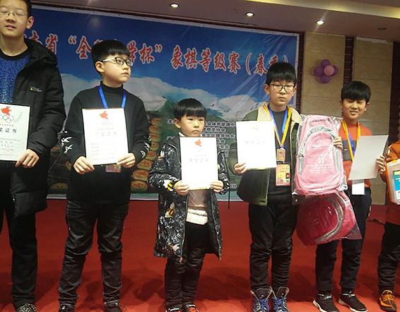 小天才棋院学员（25）