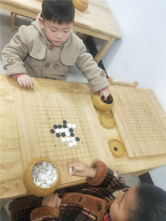 友谊下棋