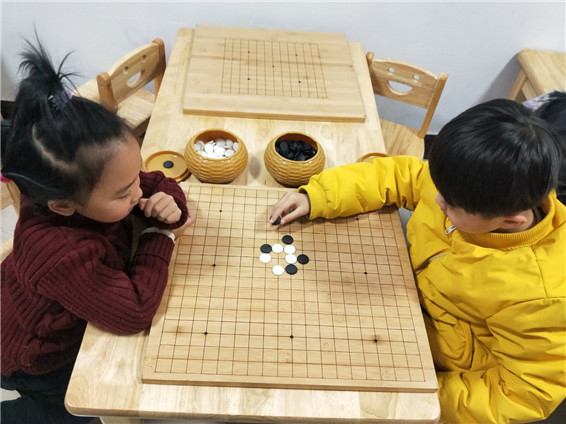 下棋