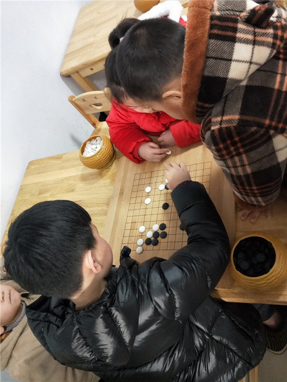 快乐下棋